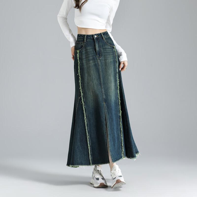Urban Retro Distressed Denim Mermaid Midi Skirt