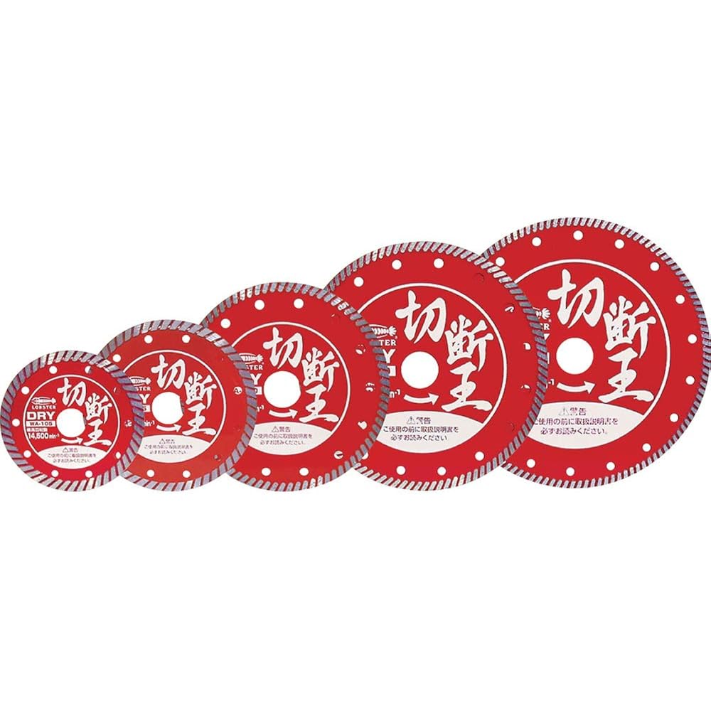 Robtex Diamond Wheel (Dry Type) Cutting King Wave Type 152mm WA150
