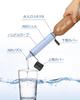 New GreeShow Portable Water Disaster Emergency Disaster Prevention Simple Water For Mountain Reusable Japanese [2024 Arrival] Purifier, Prevention,
