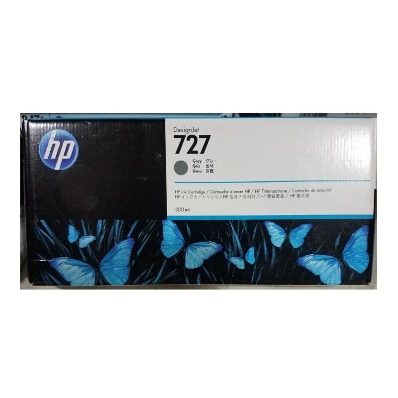 HP 727 Original 6-Color Ink Cartridge Set