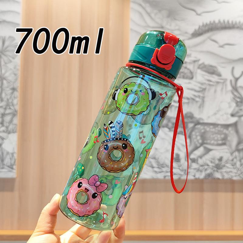 Cartoon Kids Water Cup With Sealing Leakproof Pc Material For Outdoor And Home Use