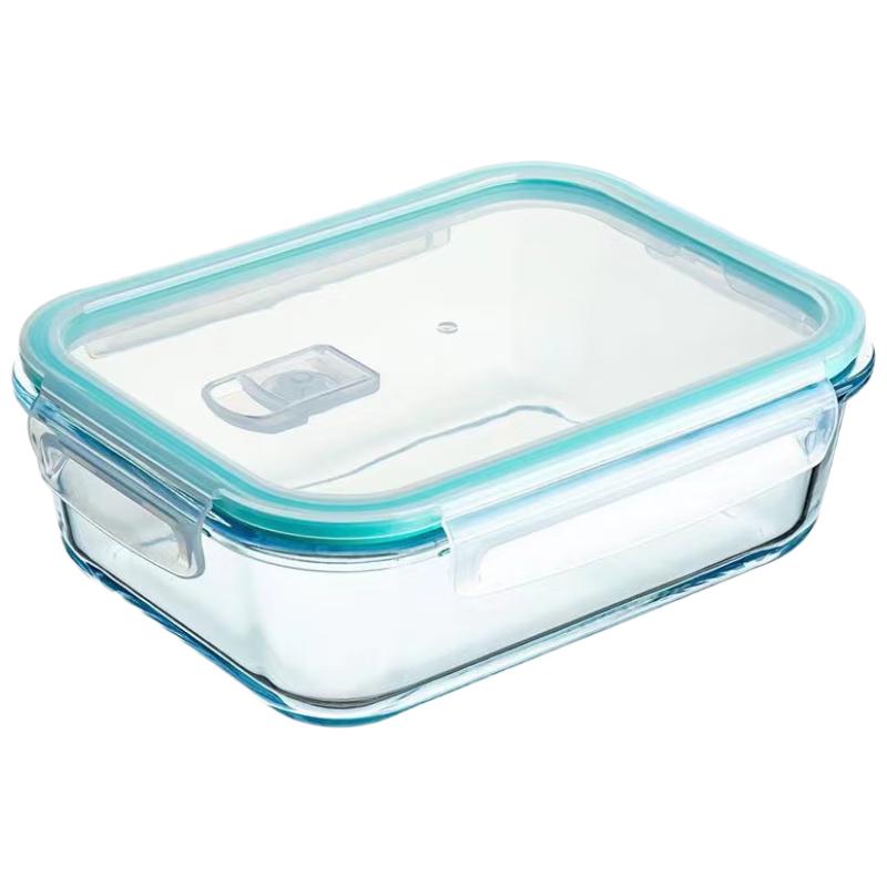Microwavable Glass Food Storage Container