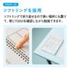 KOKUYO Campus Study Planner for Clearly Organizing Your Goals and Study Diary, Plans, A5, Pink, AMNI-SY138-P