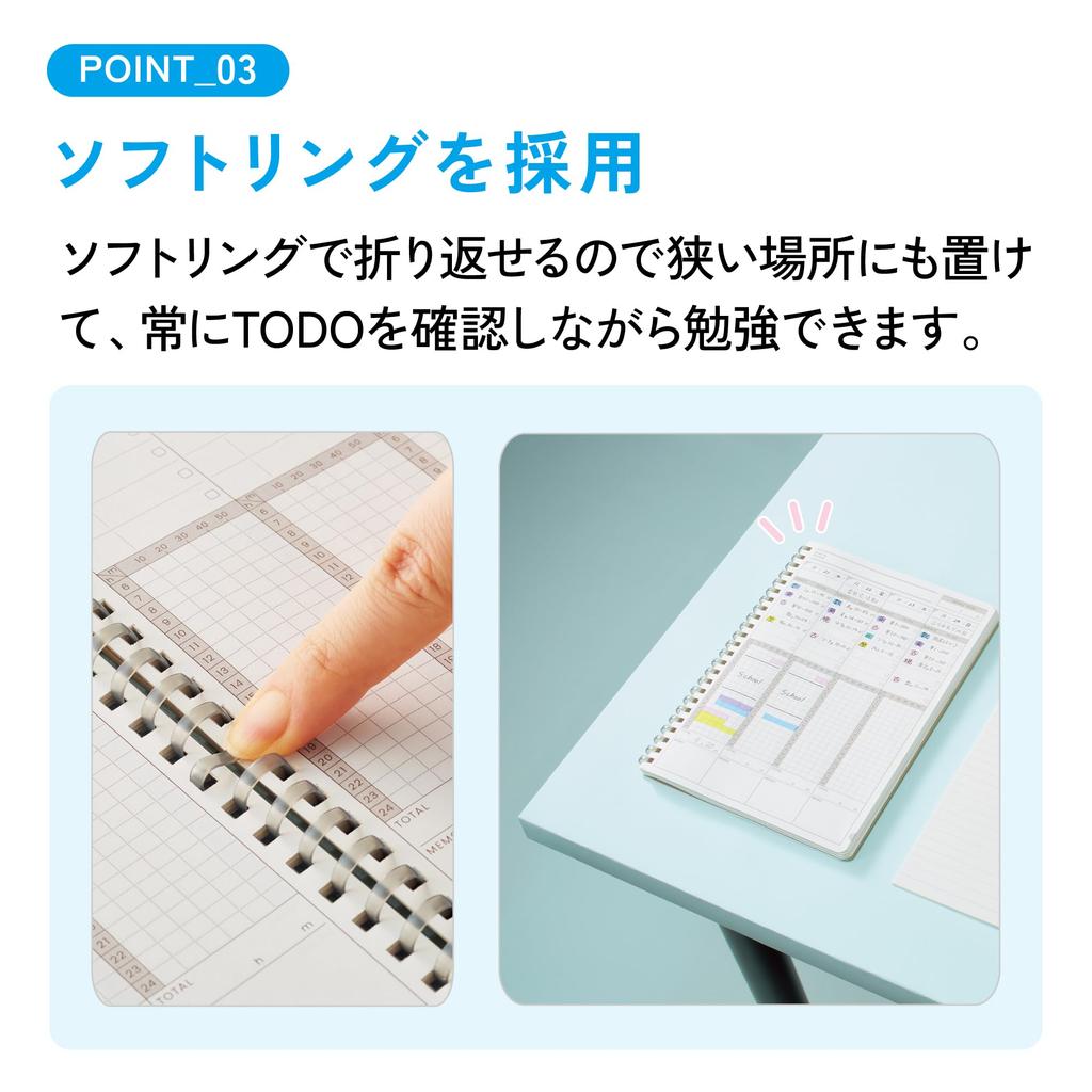 KOKUYO Campus Study Planner for Clearly Organizing Your Goals and Study Diary, Plans, A5, Pink, AMNI-SY138-P