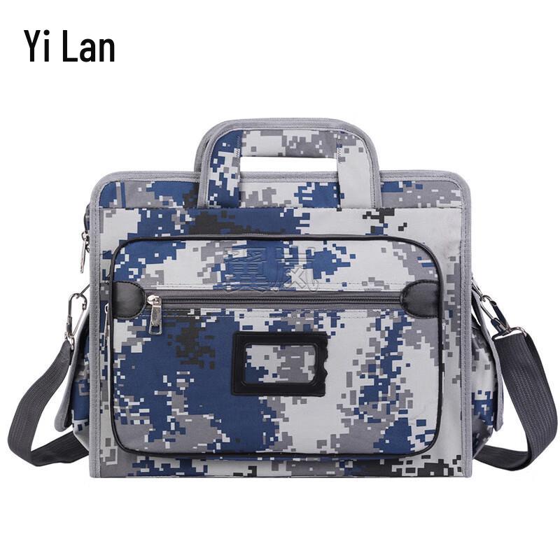 Yilan Gen 1 Camouflage Tactical Laptop Bag