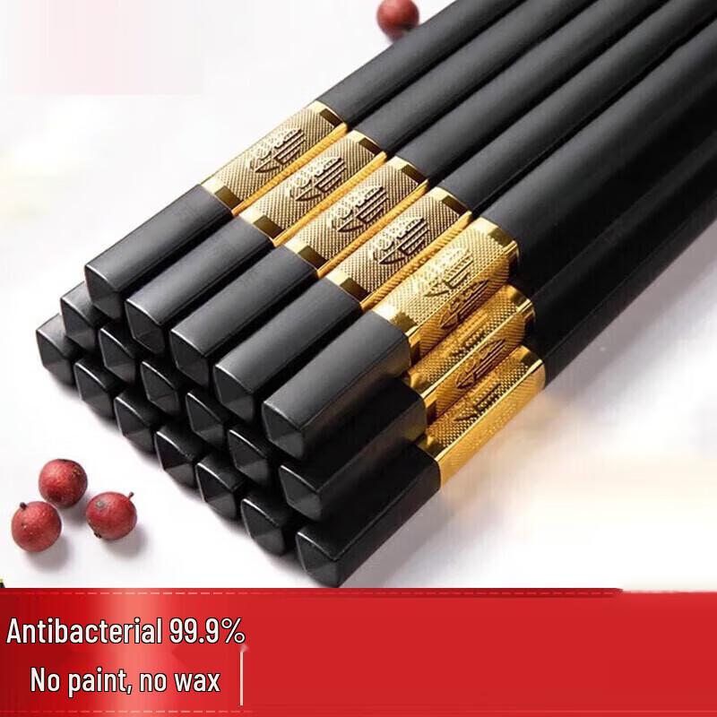 NiChuang Portable Sterilizable Alloy Chopsticks
