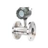 LCD Display High-Precision Stainless Steel Liquid Turbine Flowmeter