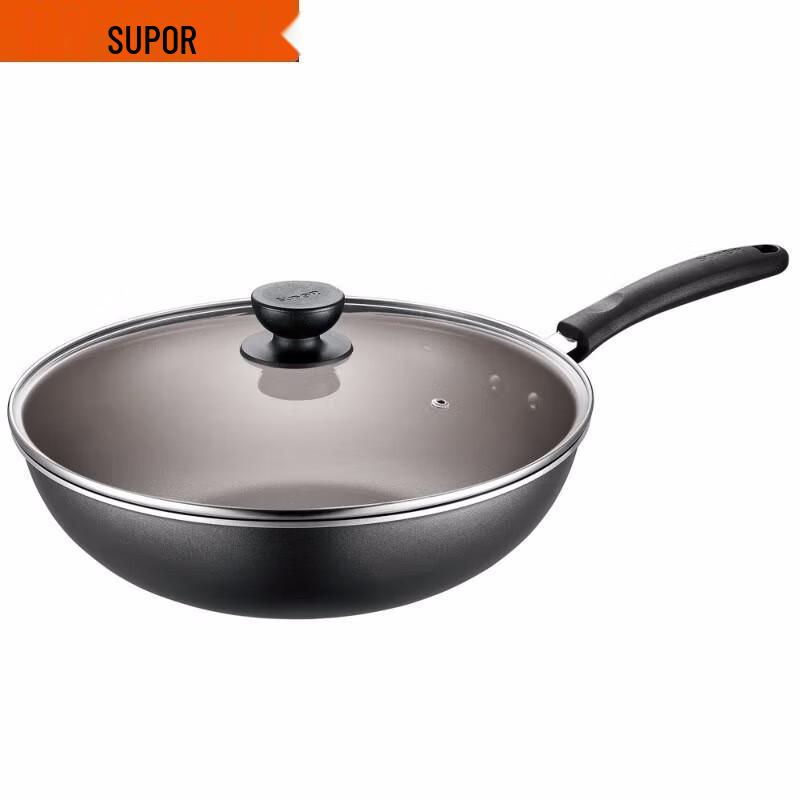 Supor Dazzling Cookware 3-Piece Set