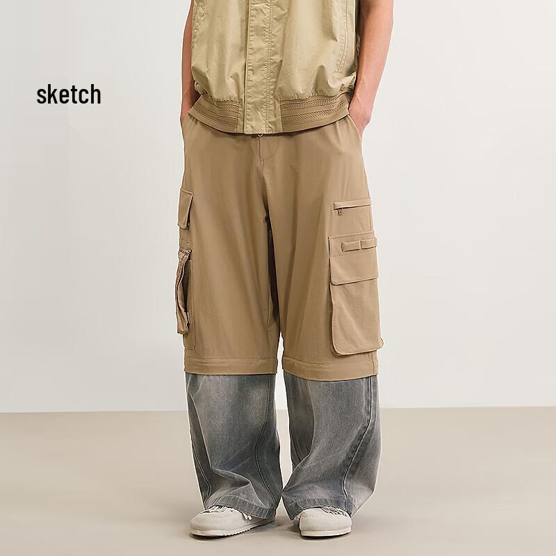 

Men s Loose Fit Casual Cargo Pants M