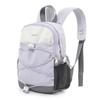 Women's Lightweight Cross-Border Contrast Color Backpack - Versatile Outdoor Sports and Travel Double Shoulder Bag