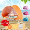 Tienda de campaña para la playa para bebé, piscina de sombra portátil, refugio solar con protección UV para niños, juguetes al aire libre, piscina para niños, tienda de campaña para jugar en casa, juguetes