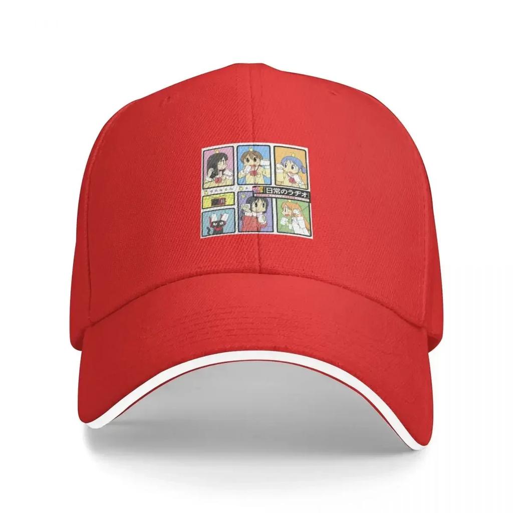 Nichijou - All Characters Baseball Cap Sun Hat For Children Cosplay Wild Ball Hat Women's Beach Outlet 2025 Men's