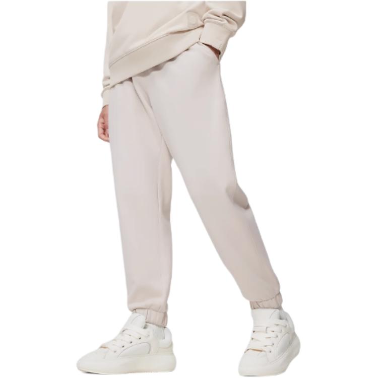 Li Ning Sports Trendy Collection Knitted Sweatpants Men's Lotus White AKLU023-1