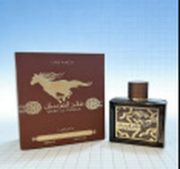 Black Mustang Unisex Perfume - Hot Selling Dubai Fragrance