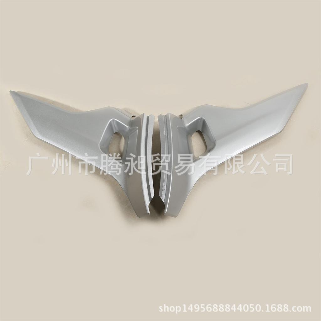 Gold Wing GL1800 Side Cover Protector Accessory Shell (2018)