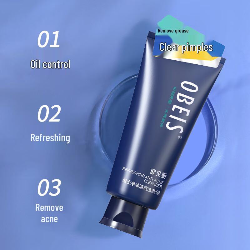 obeis Men's Facial Cleanser 130g