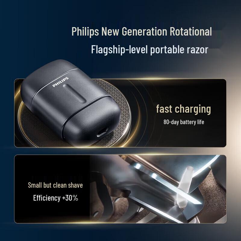 Philips S902 Portable Electric Rotary Shaver CN plug (adapter included)