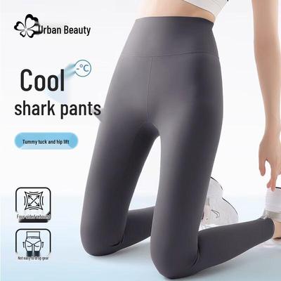 Urban Beauty High-Waist Slimming Yoga Leggings