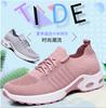 Shoes Women's New Women's Shoes Soft Sole Casual Non-slip Women's Shoes Lightweight Running Sneakers Women's Breathable