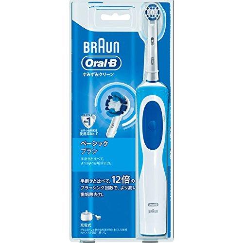 Braun Oral-B Electric Toothbrush, Sumizumi Clean D12013N
