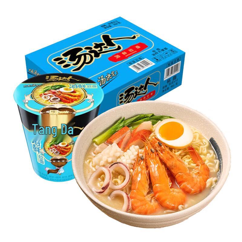 Tang Da Ren Seafood Ramen Cup Noodles