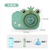 Electric Lighting Music Children'S Cartoon Camera Bubble Machine