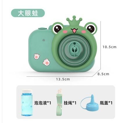 Electric Lighting Music Children'S Cartoon Camera Bubble Machine