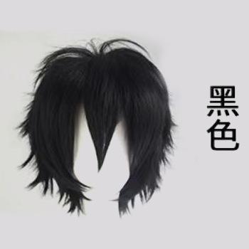 Japanese Style Short Wig, Realistic Multi-Color Styling Wig For Halloween &Amp; Cosplay Party