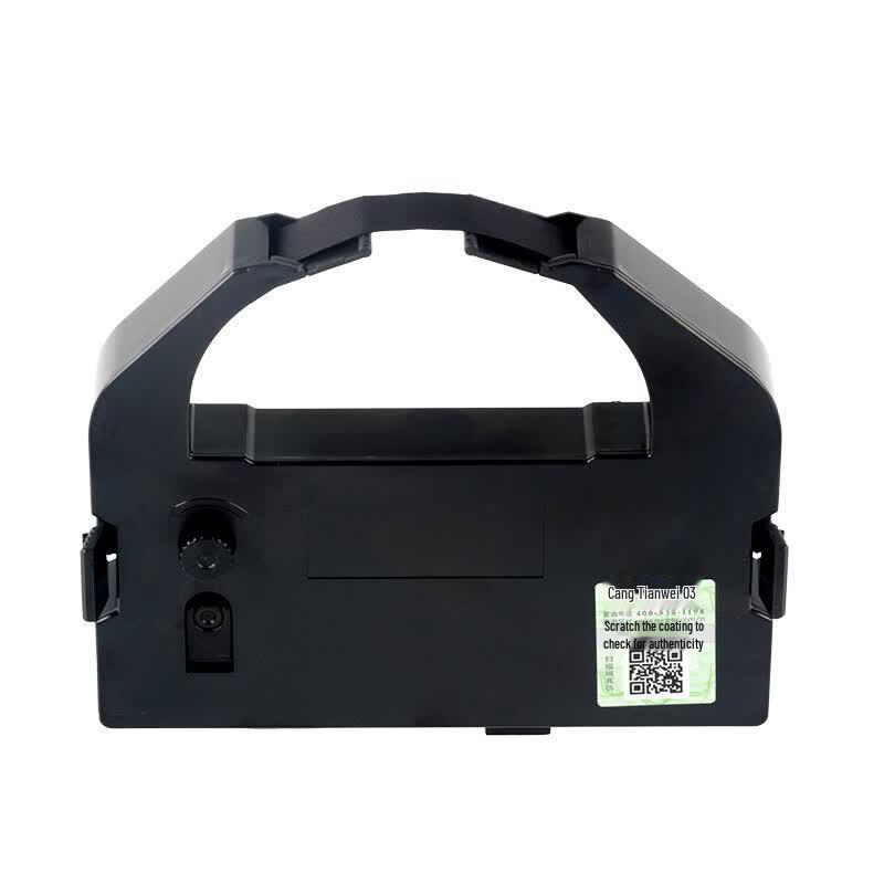 Tianwei Compatible Black Ribbon Cartridge for Epson LQ670K Printers