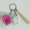 Creative Baseball Keychain Bag Pendant Set - Fashionable Three-Piece Couple Gift & Ornament