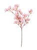 Holiday Decor 40cm Long Artificial Peach Branches Beautiful Home Flower Decor Peach Branches Lifelike Flowers Iron Wire Inside