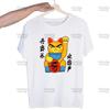 Thundercats Thunder Cats Lion Cat Thunder Cartoon Harajuku Man Tees Shirt Tops Design Short-Sleeved Aesthetic Anime T Shirt
