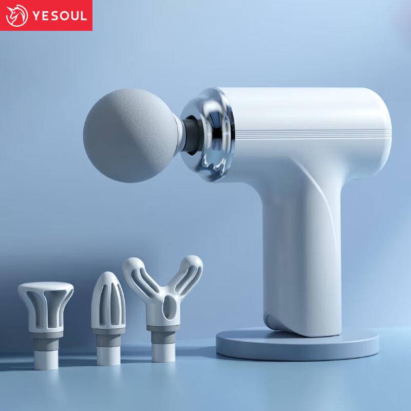 YESOUL MG3 Mini Fascia Gun