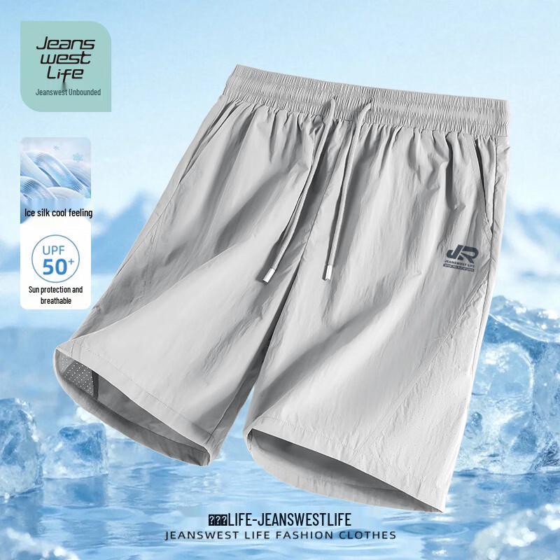 JEANSWEST LIFE Men s Summer UPF50+ Sun Protection Shorts L