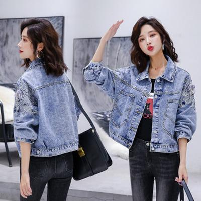 Women's Denim 2021 Spring and Autumn Loose Nail Bead Denim Casual Coat Fashion Embroidery Hole Denim Jacket Top