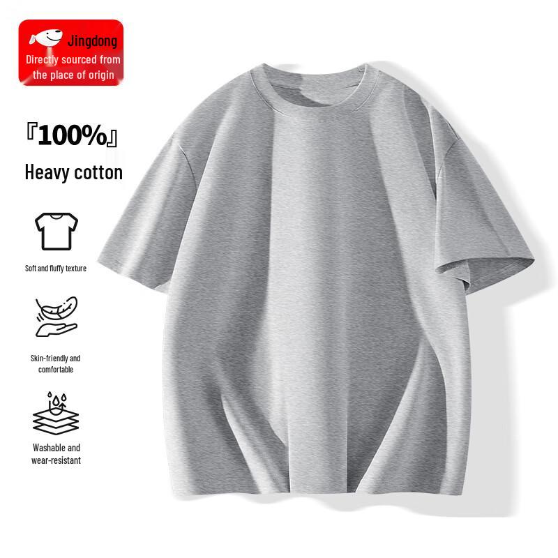 CHUJI Men's 220G Heavyweight Pure Cotton Loose Fit Short Sleeve T-Shirt