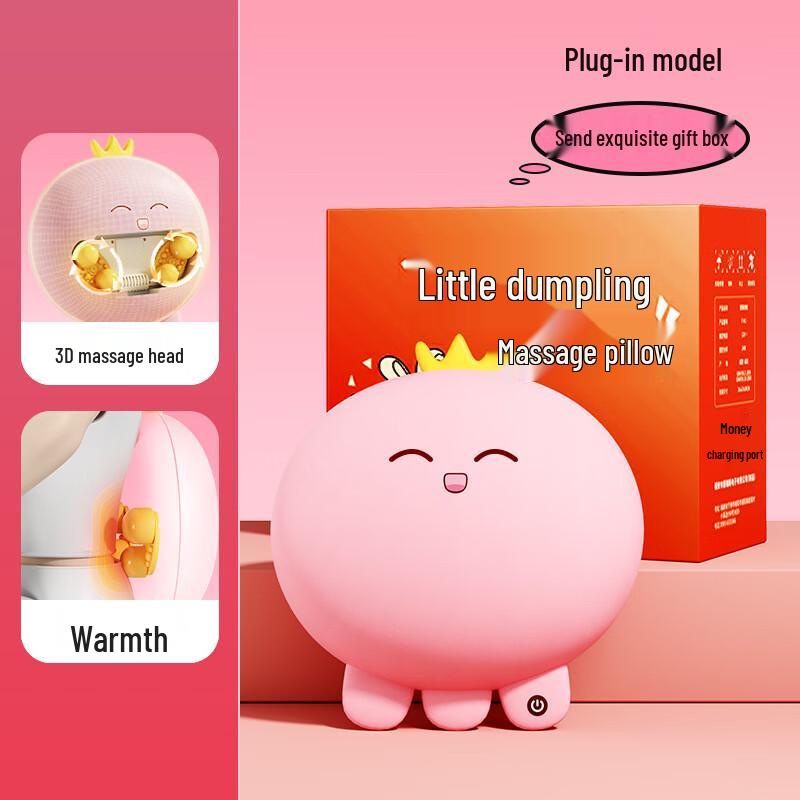 E7 Life Cute Pet Electric Massage Pillow