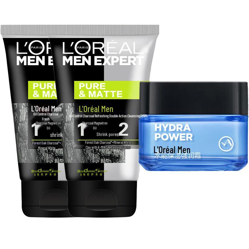 L Oréal Men Expert Oil Control & Hydration Skincare Kit