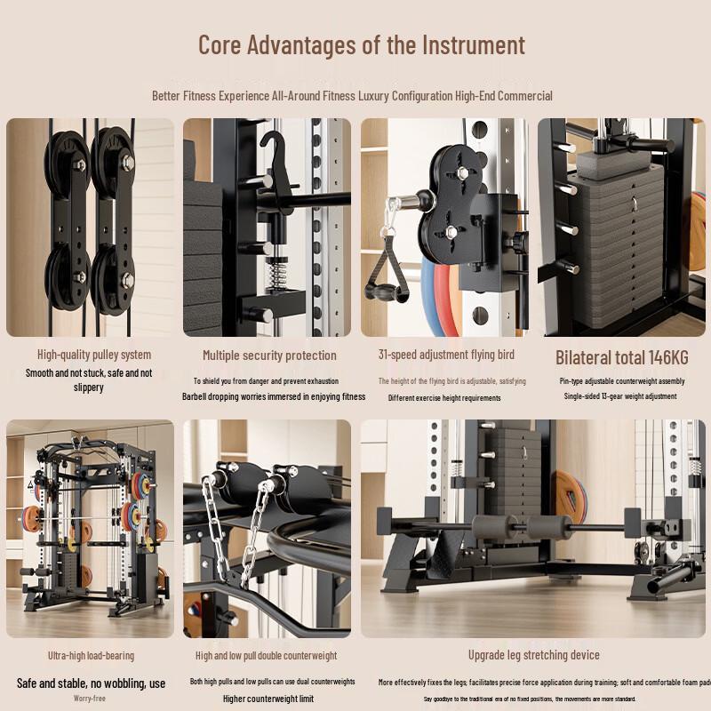 Yueji Tiger All-in-One Home Gym Smith Machine