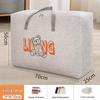 Large Capacity Woven Storage Bag for Travel & Home
