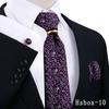Men's Tie, Pocket Square, and Cufflinks 4-Piece Set - Cashew Flower Design, High-End Feel, 8cm Tie