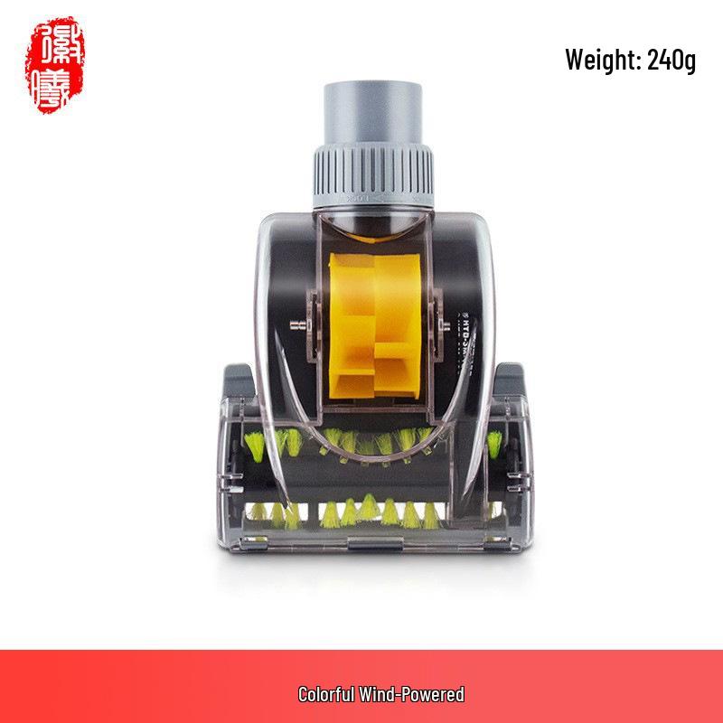 

Универсальная плоская всасывающая круглая насадка-щетка Boxuan 32/35 мм для пылесосов Philips Midea