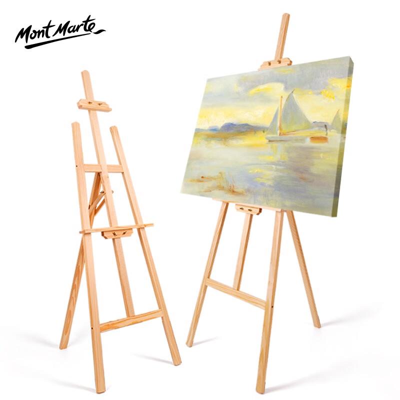 Mont Marte Wooden Artist Easel