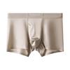 Men's Ice Silk Satin Antibacterial Boxer Briefs - Lightweight, Silky Soft, Nude Feel