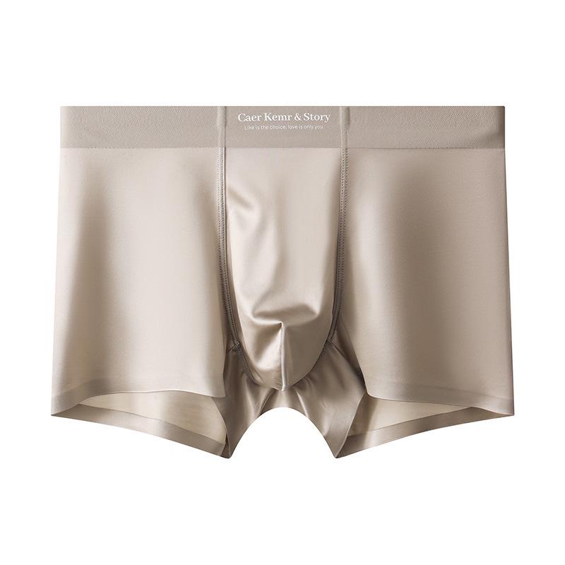 Men's Ice Silk Satin Antibacterial Boxer Briefs - Lightweight, Silky Soft, Nude Feel