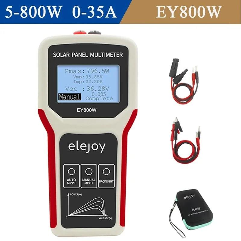 EL400B/EY800W/EY1600W/EY1800W Solar MPPT Photovoltaic Panel Tester Multimeter Smart MPPT Tools for Testing Solar PV Panel Data