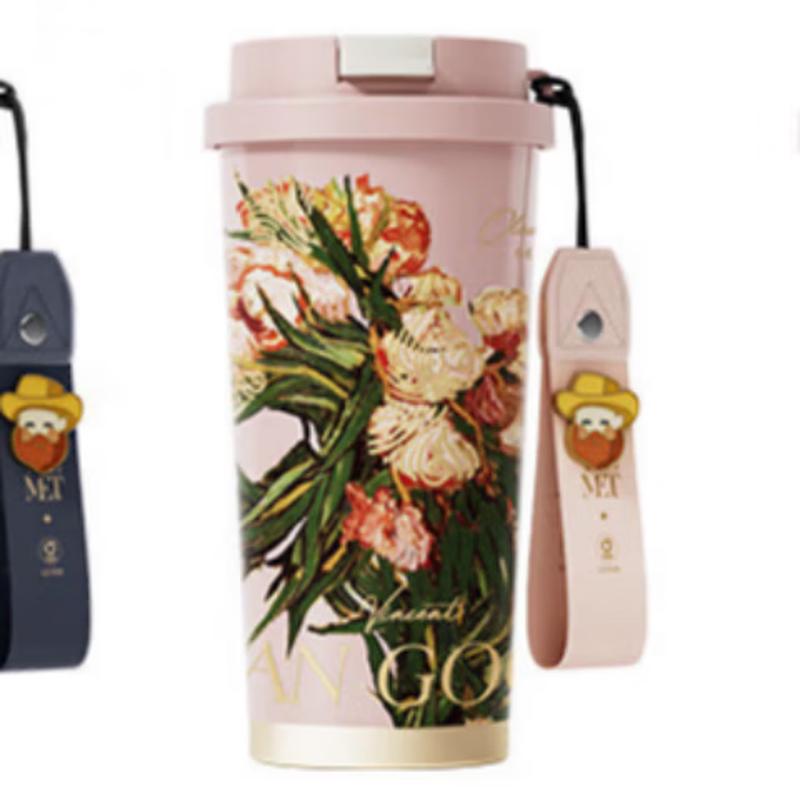 Germ Van Gogh Shimmer Insulated Coffee & Water Cup