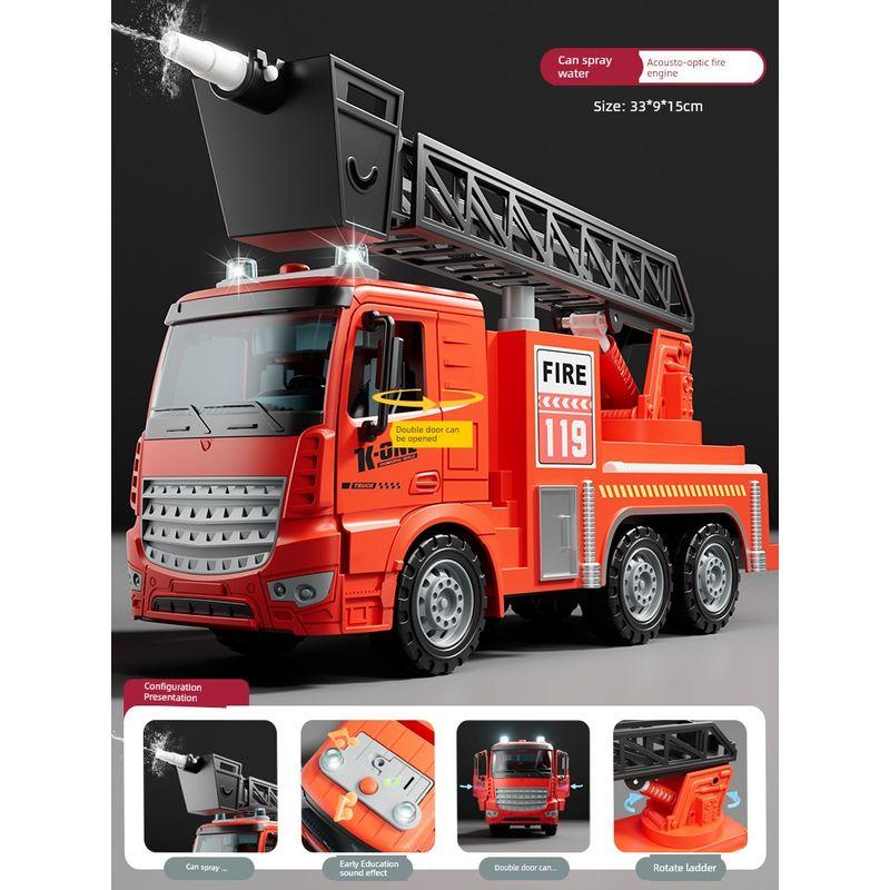 

Kids Aerial Ladder Fire Truck Toy Car Boy Large Size Water Spray Sprinkler Fireman Alloy Model Car Girl [Sound and light/can open door] fire ladder truck