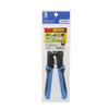 SANWA SUPPLY LAN-TL22 Crimping Tool (RJ-45, Through-Type)