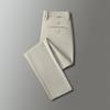 Men's spring and autumn new men's casual pants tiger head embroidery business commute drape straight versatile high elastic trousers